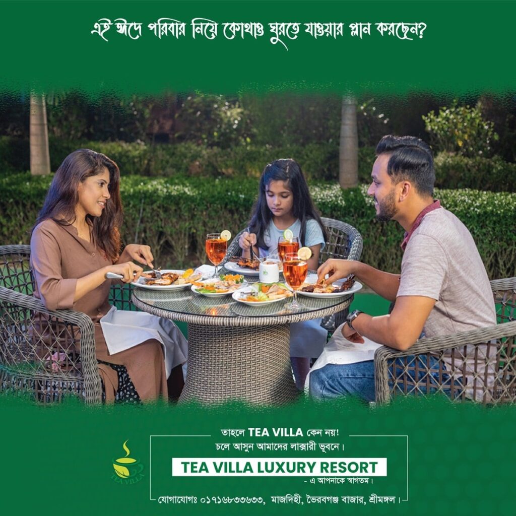 TEA VILLA can be the best choice for you and your family to spend quiet time with family.-min-min
